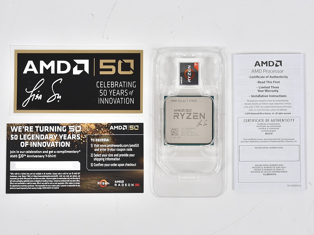 AMD 50주년 라이젠 7 2700X, 게임 번들 이벤트 발표 - 컴퓨터 / 하드웨어 - 기글하드웨어