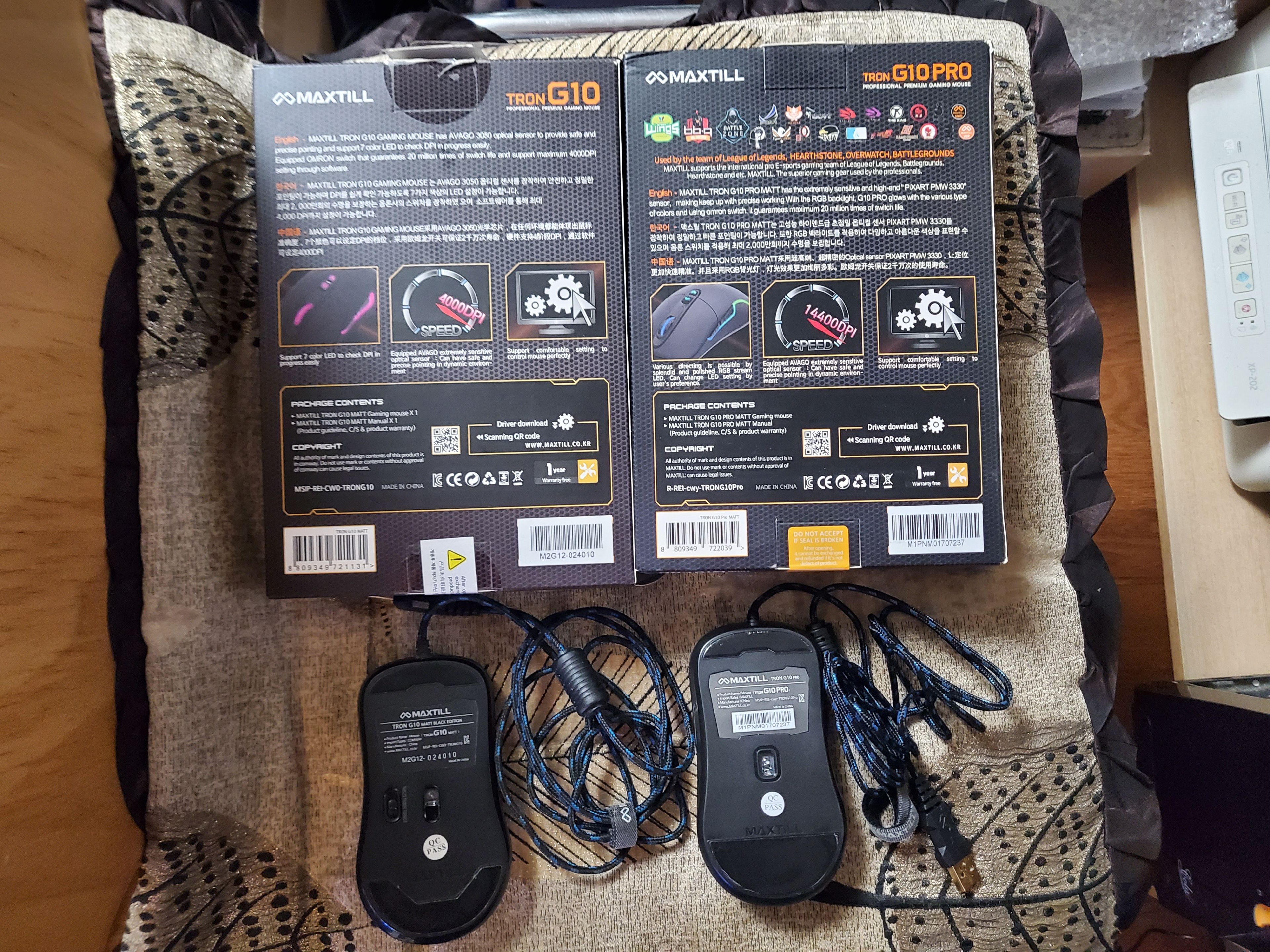 13.7 MB] 맥스틸 G10 (Pro) 살펴보기 - 컴퓨터 / 하드웨어 - 기글하드웨어