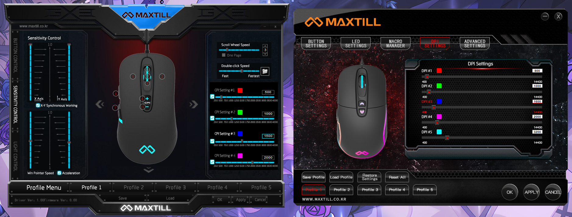 13.7 MB] 맥스틸 G10 (Pro) 살펴보기 - 컴퓨터 / 하드웨어 - 기글하드웨어