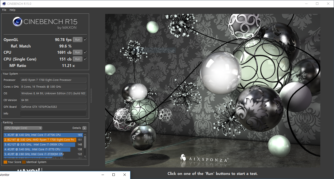 라이젠 1700 +램 오버 경험담 - 컴퓨터 / 하드웨어 - 기글하드웨어