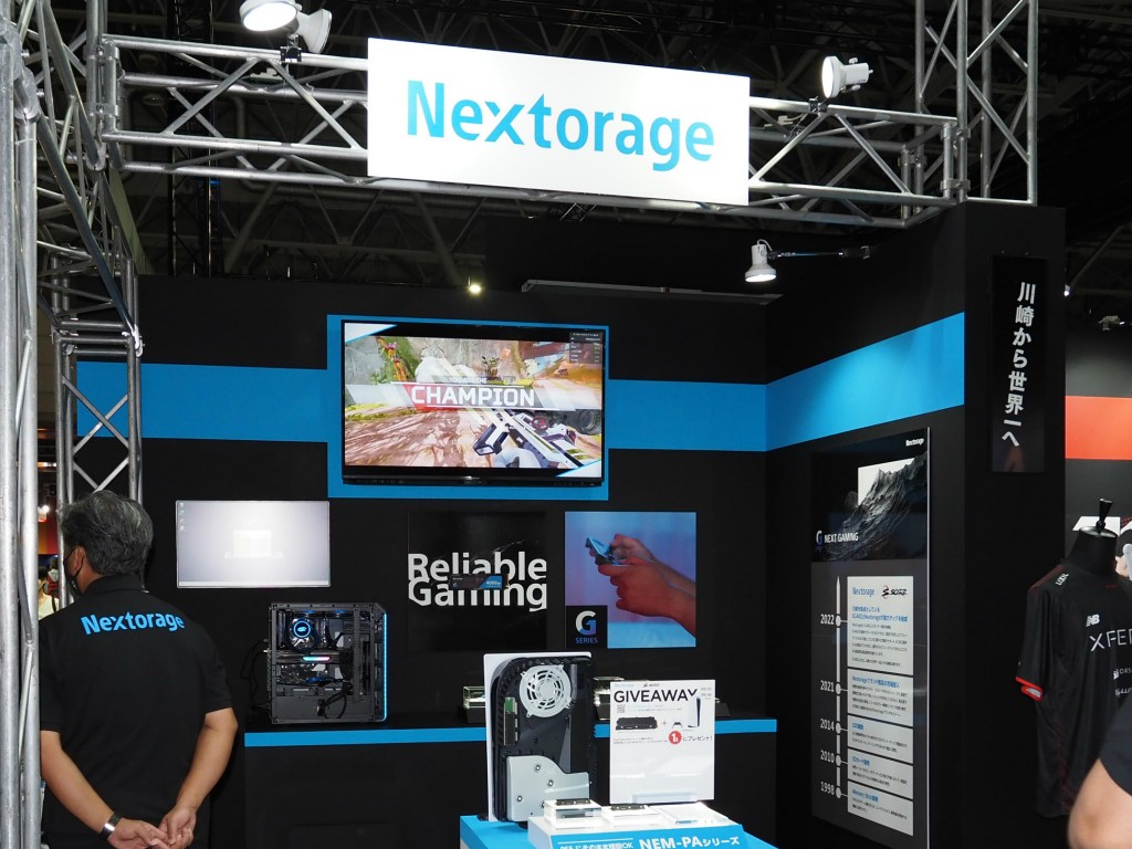 Nextorage, 거대한 방열판이 달린 PCIe 5.0 SSD - 컴퓨터 / 하드웨어 - 기글하드웨어
