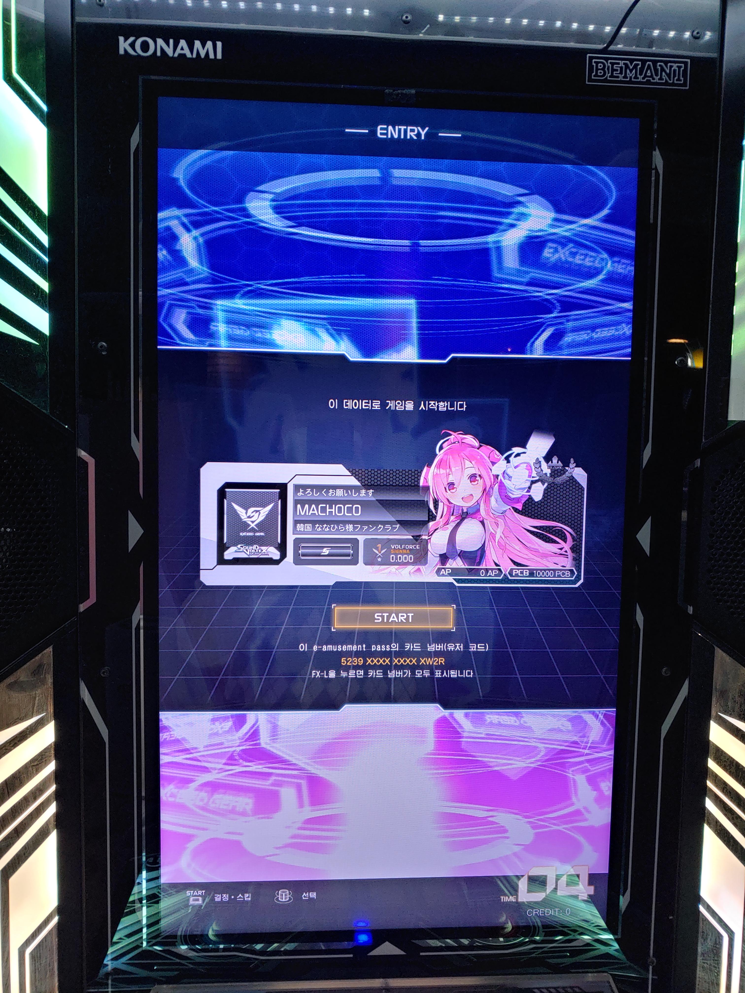 인생 첫 리듬게임장 다녀왔습니다 - 사진 게시판 - 기글하드웨어