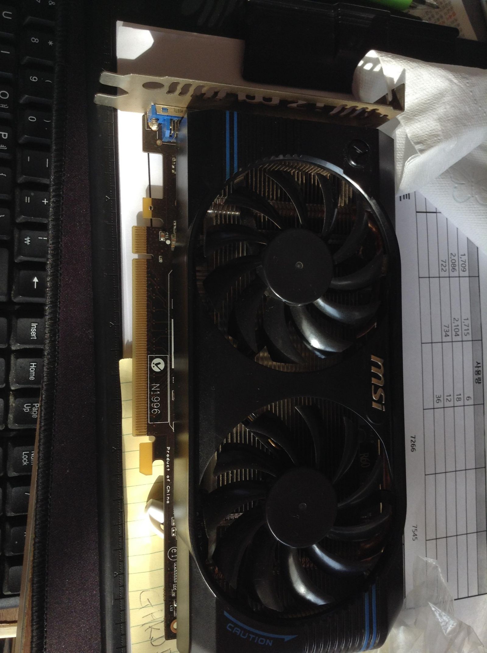 냉납된 GTX 560를 살려서 업글했습니다 - 사진 게시판 - 기글하드웨어