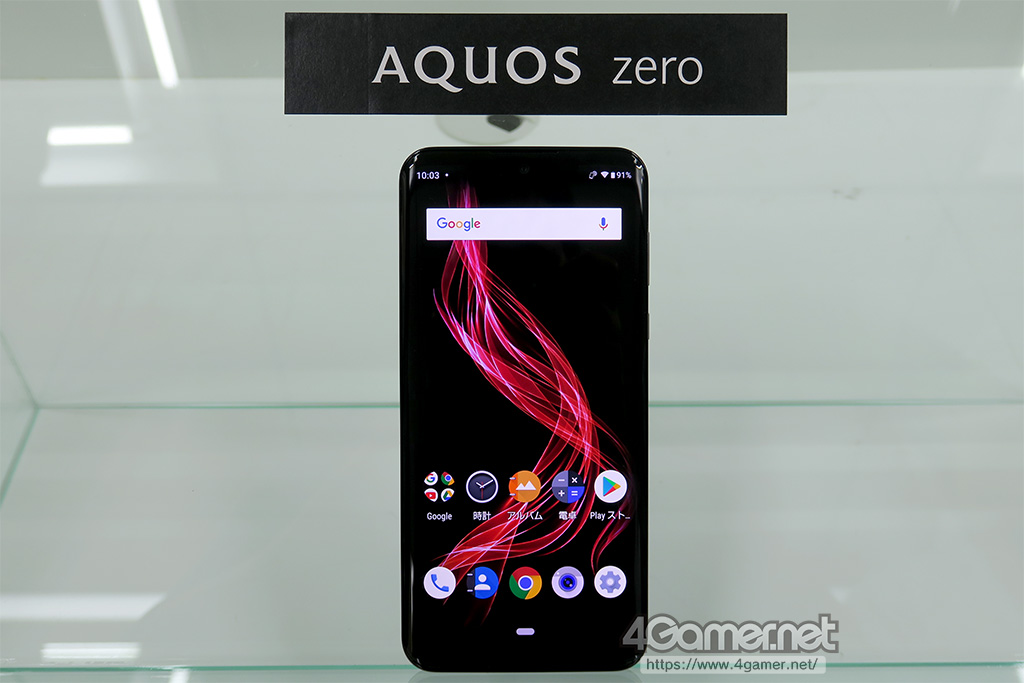 샤프 AQUOS zero 스마트폰 발표 - 모바일 / 스마트 - 기글하드웨어