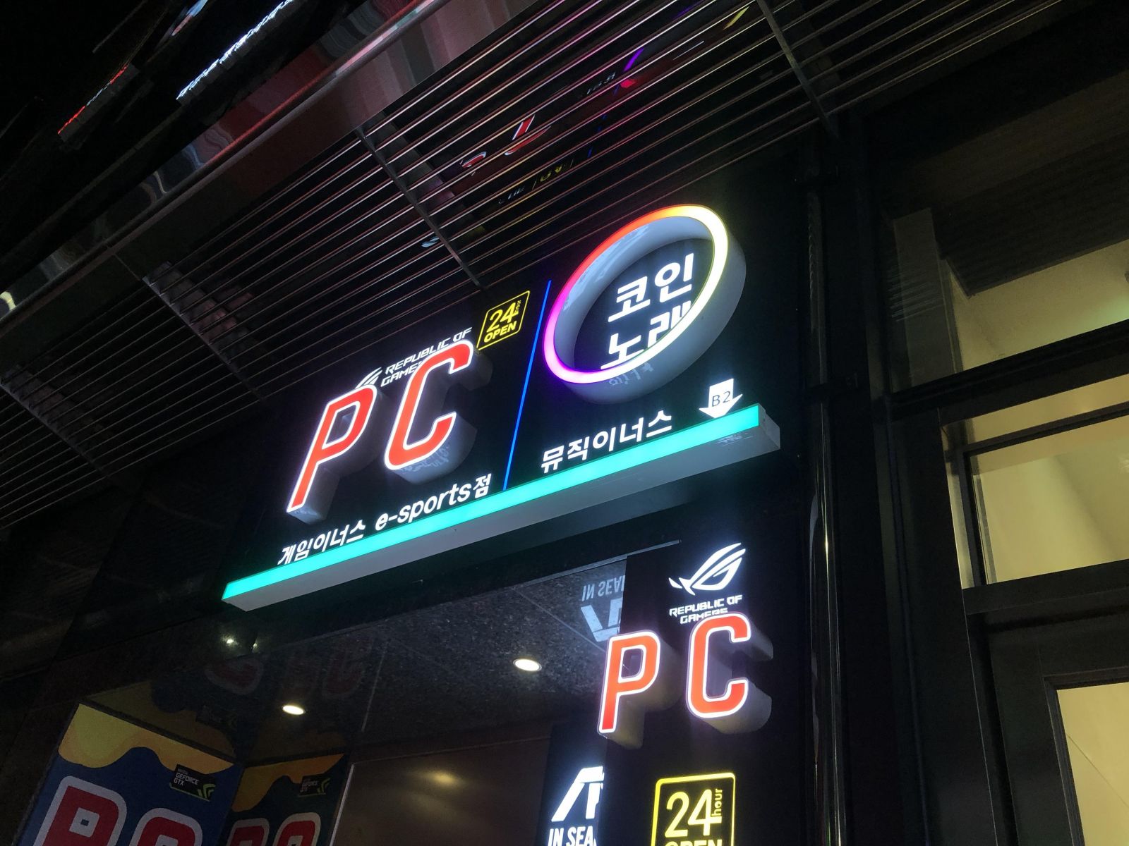 샤오미 홍미노트 5, 과연 Camera beast인가? - 모바일 / 스마트 - 기글하드웨어