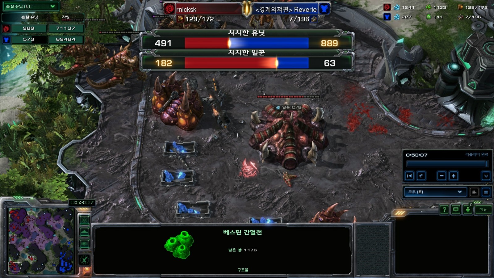 스타2] 징그러운 게임 했네요. - 게임 / 엔터테인먼트 - 기글하드웨어