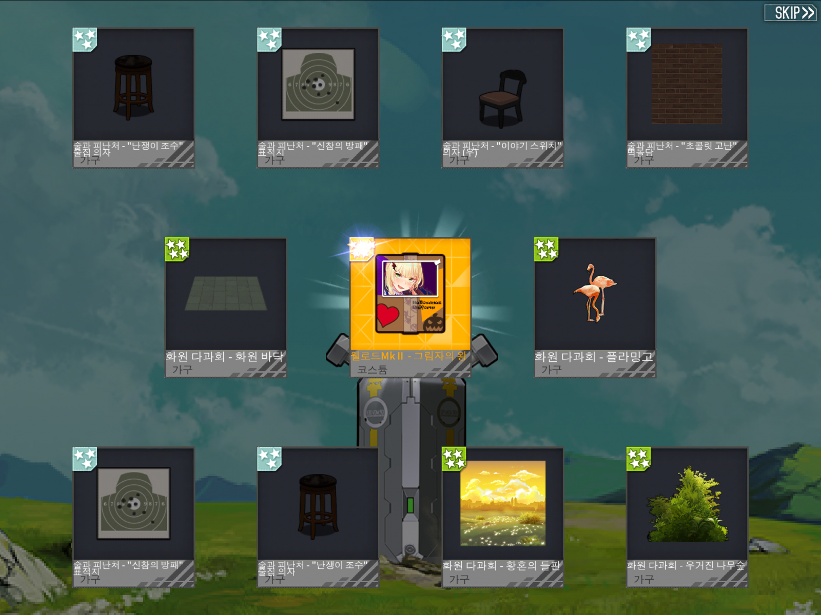 소녀전선] 드라큘라 대령 - 게임 / 엔터테인먼트 - 기글하드웨어