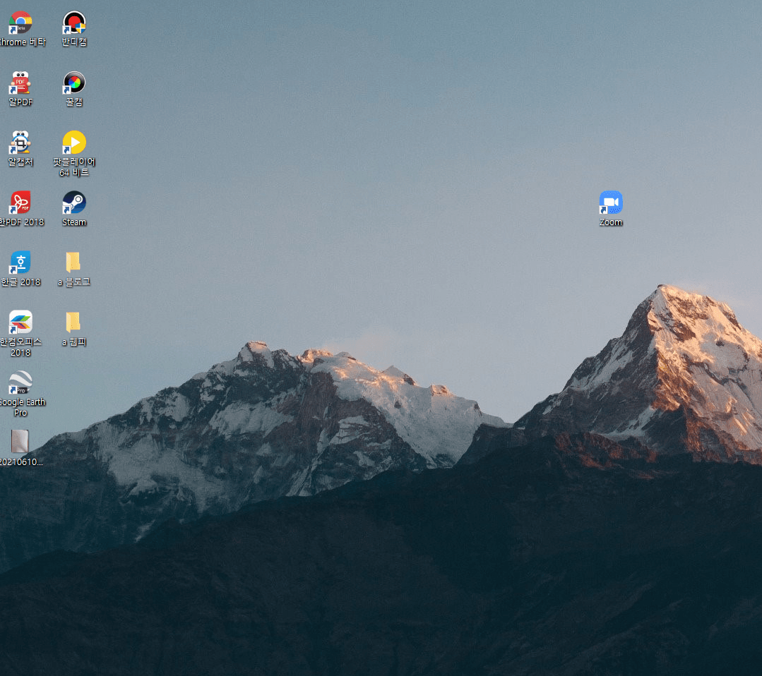 윈도우 업데이트 이후 생긴 문제 - 인터넷 / 소프트웨어 - 기글하드웨어