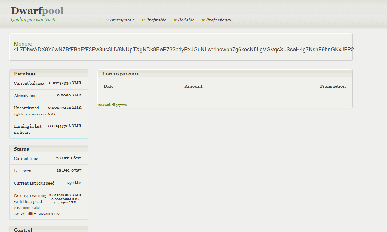 광고 대신 채굴, 어떻게 생각하십니까? - 인터넷 / 소프트웨어 - 기글하드웨어