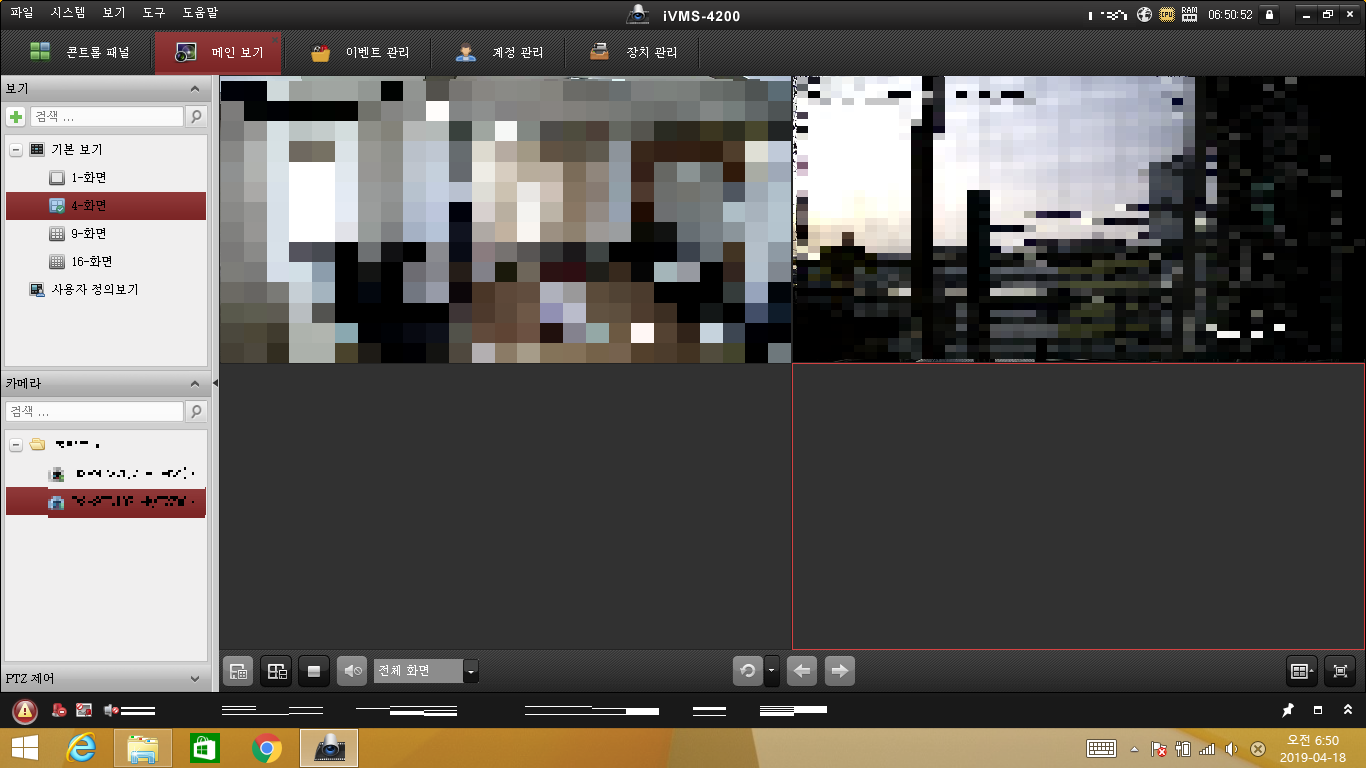IP카메라 통합관리 소프트웨어(NVR 역할) - 인터넷 / 소프트웨어 - 기글하드웨어