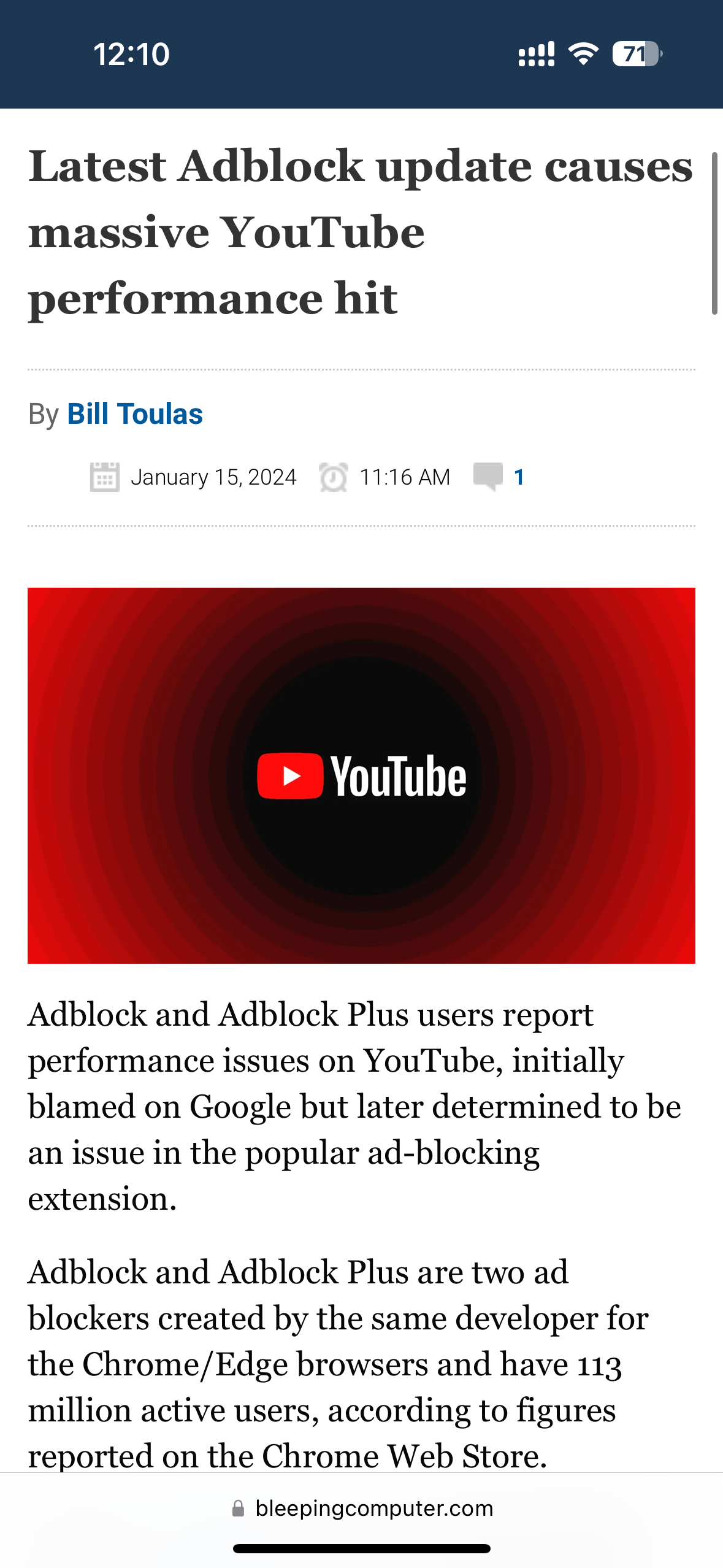 유튜브 속도저하 원인은 구글이 아닌 애드블럭 자체 문제 - 인터넷 / 소프트웨어 - 기글하드웨어