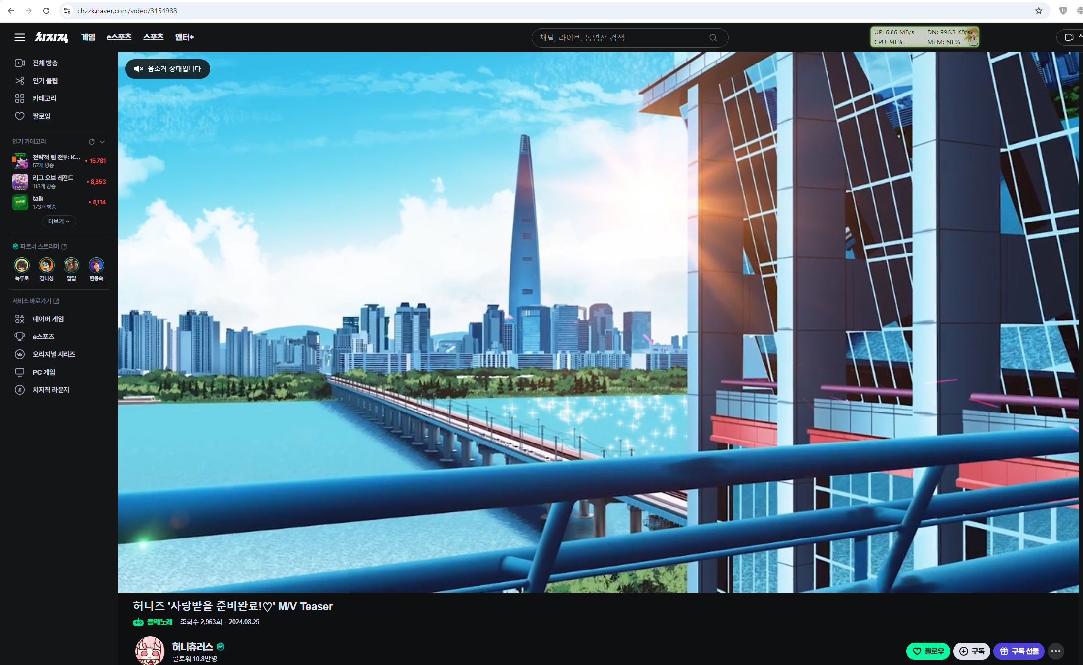 개인적으로 사용하는 yt-dlp 명령어 - 인터넷 / 소프트웨어 - 기글하드웨어