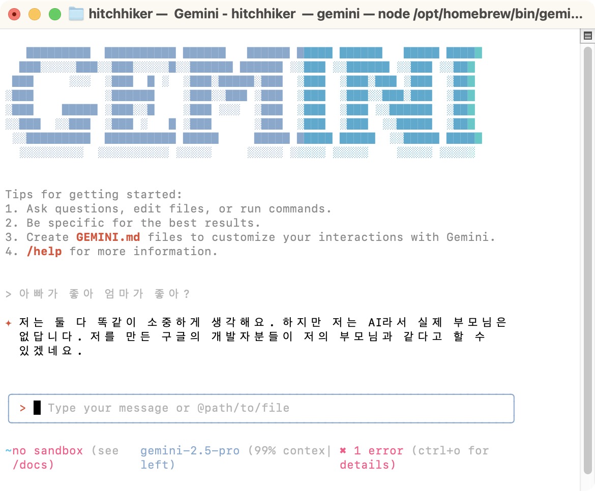 예스 파일 코인 (94) 사진