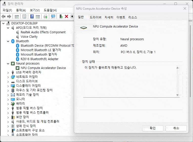 device3.gif