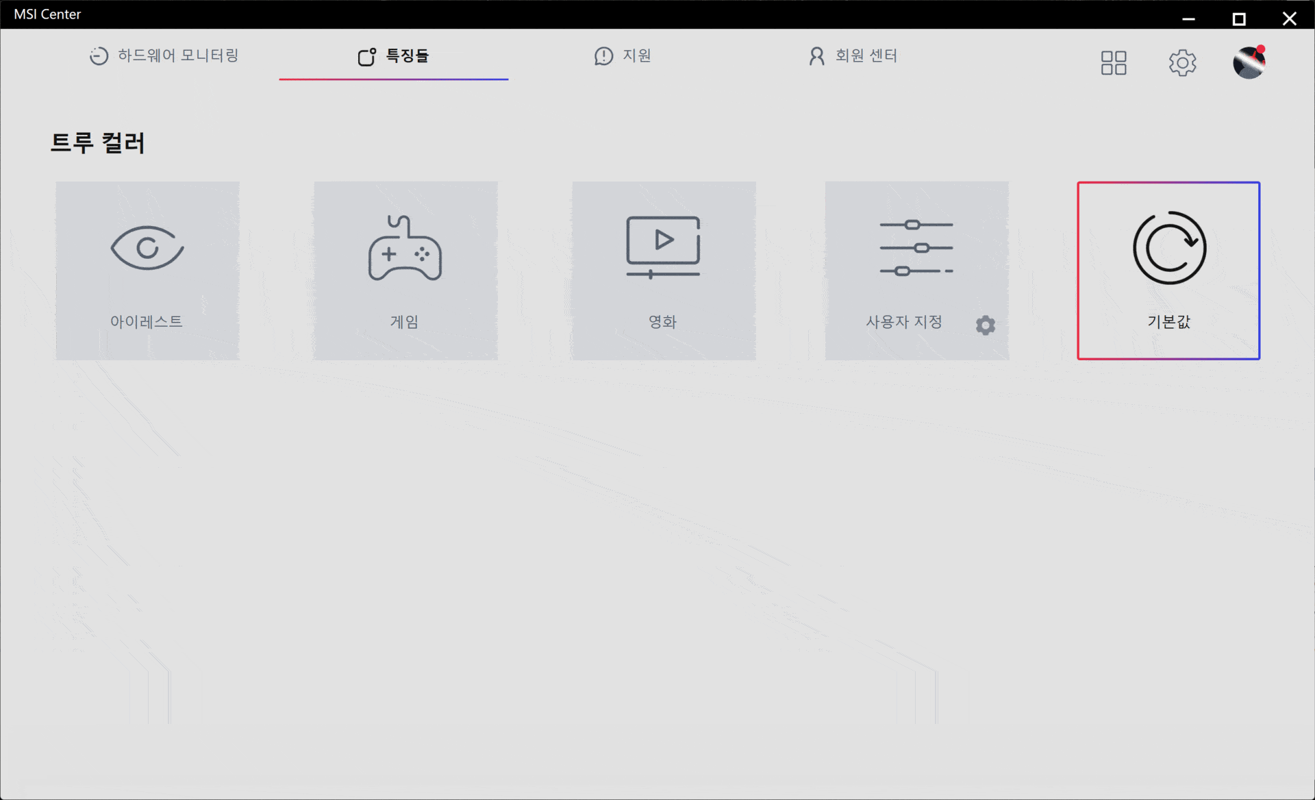 center3.gif