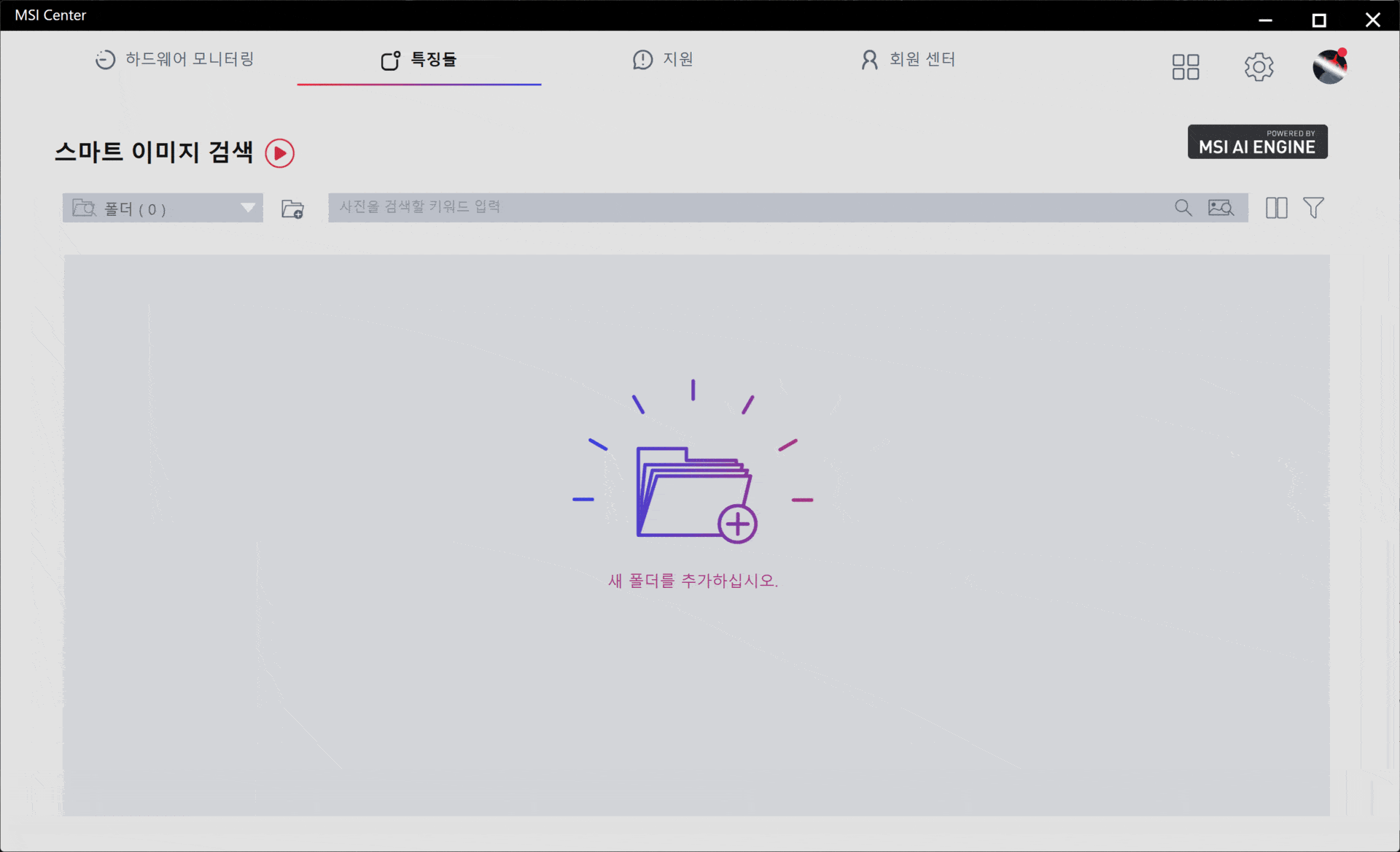 center4.gif