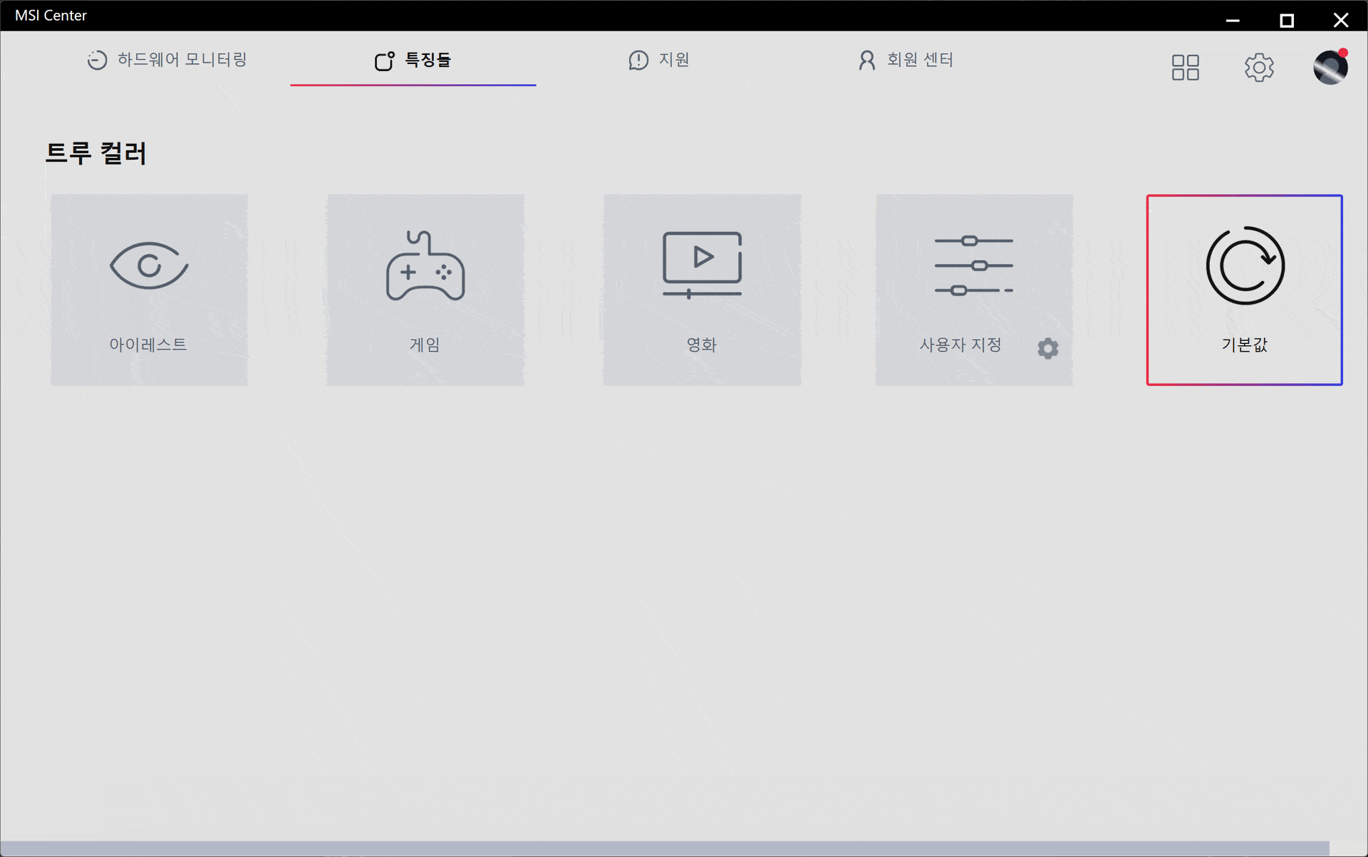 center3.gif