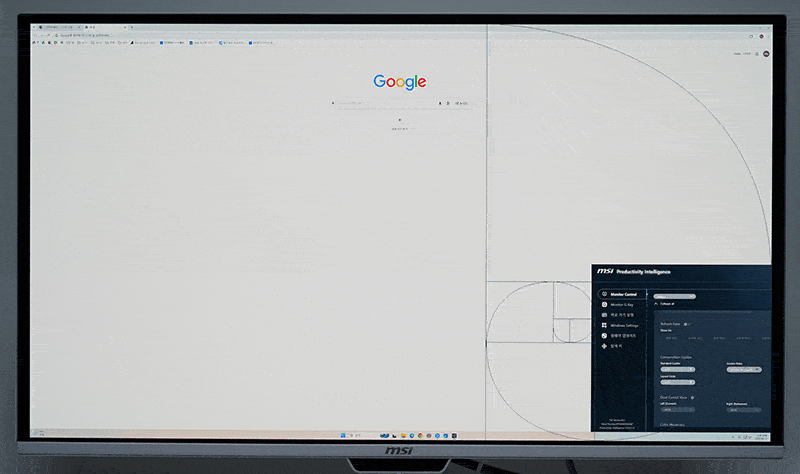 9guide2.gif