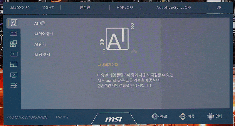 osd1.gif