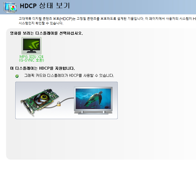 Cap 2026-06-27 22-09-23-324.png