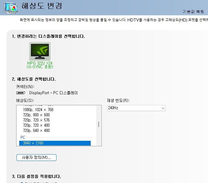 Cap 2026-06-27 22-09-34-417.png