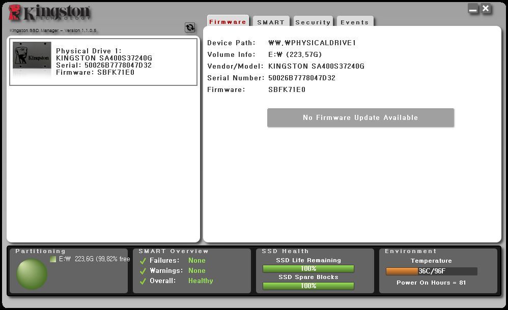 Kingston SSDNow A400 240GB (킹스톤 SSD나우 A400 240GB) 홍보 / 필테 기글하드웨어