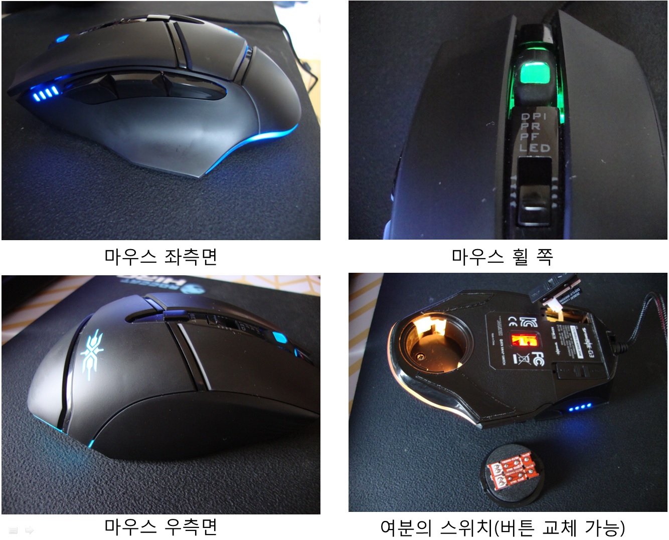 제닉스(XENICS) STORMX G3 필드테스트 - 홍보 / 필테 - 기글하드웨어