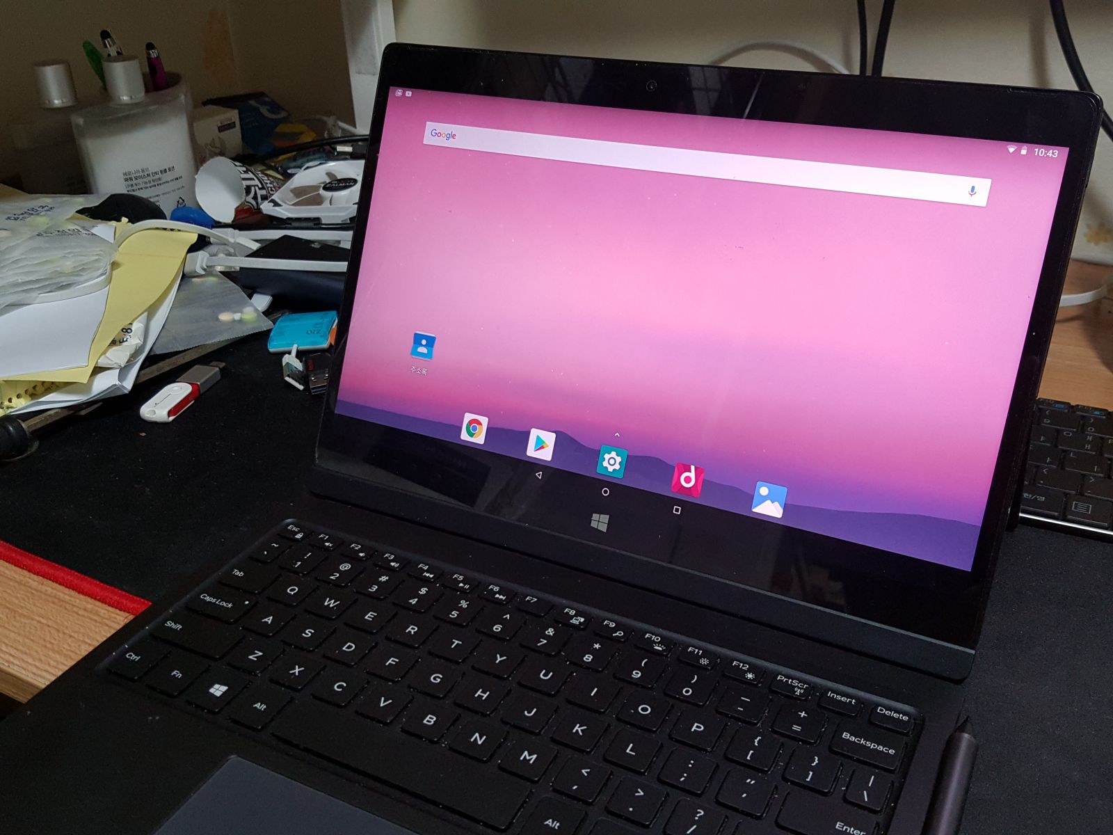 윈도우 태블릿에 안드로이드 x86 설치 - 커뮤니티 게시판 - 기글하드웨어