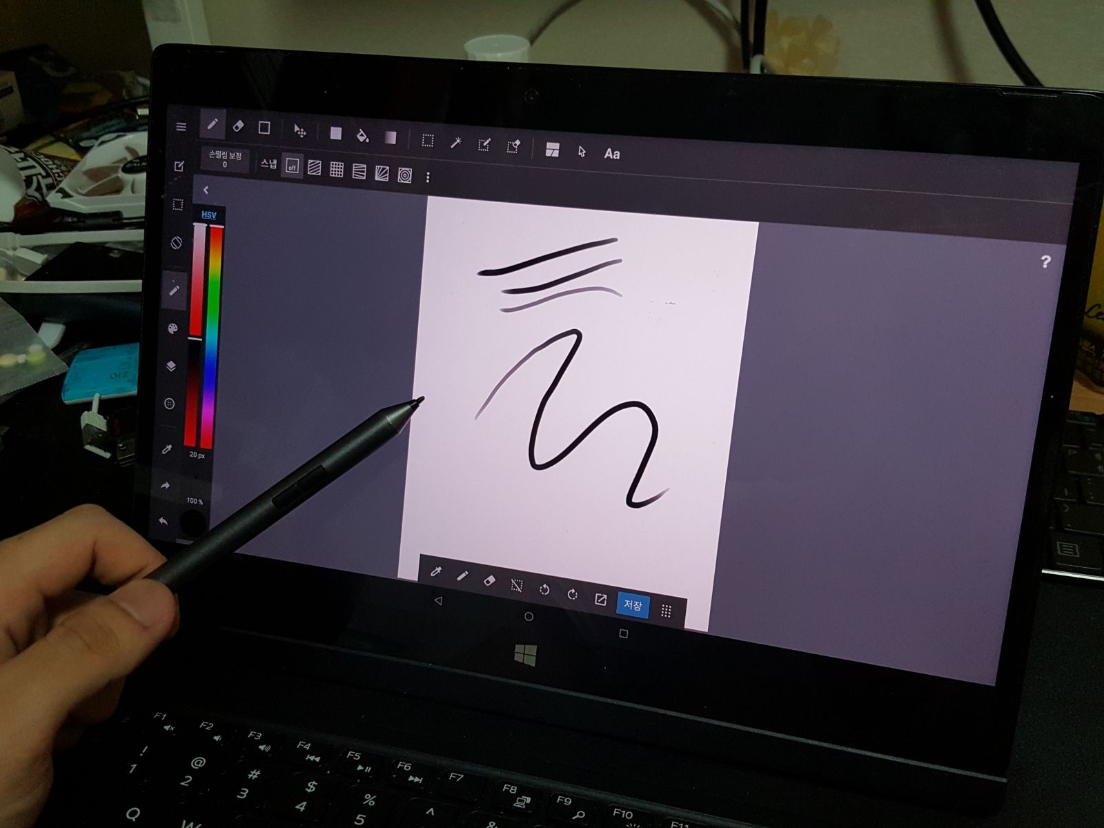 윈도우 태블릿에 안드로이드 x86 설치 - 커뮤니티 게시판 - 기글하드웨어