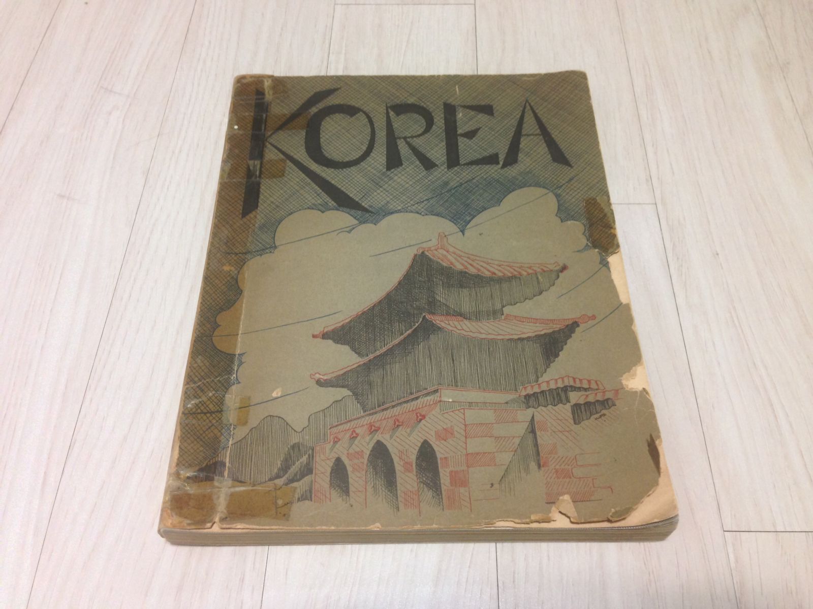 오늘의 고문서 스캔 의뢰 - 커뮤니티 게시판 - 기글하드웨어