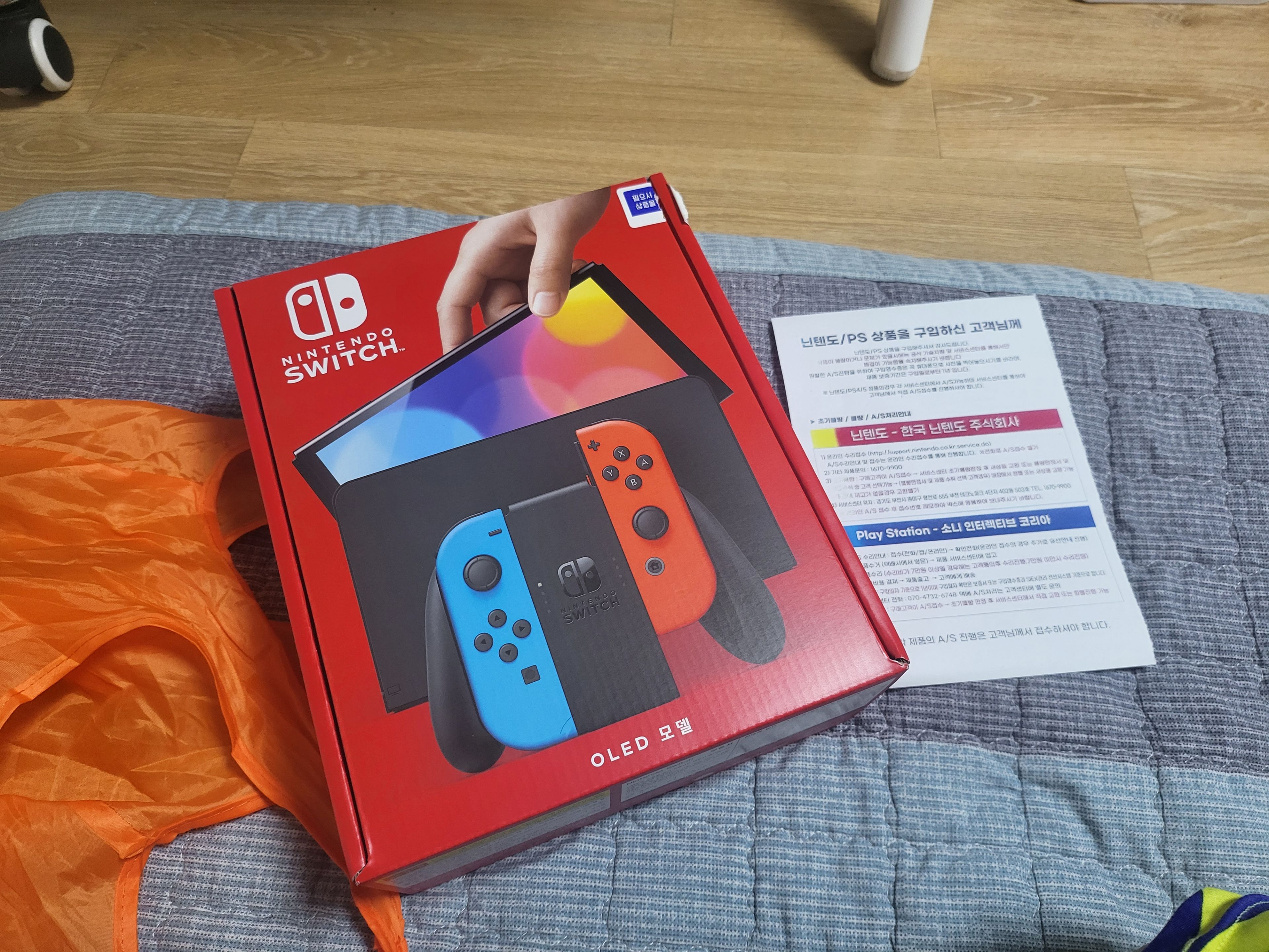 닌텐도 스위치 샀습니다. - 커뮤니티 게시판 - 기글하드웨어