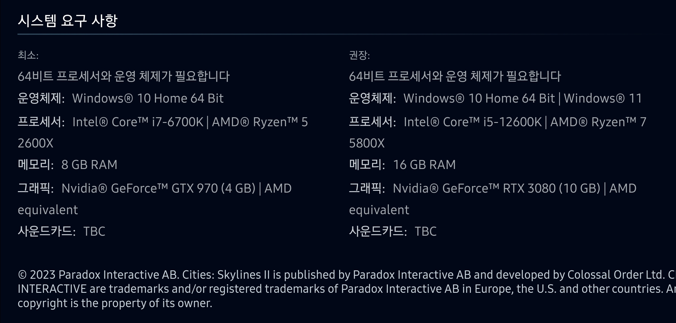 비트코인 gtx 970 채굴 (98) 사진