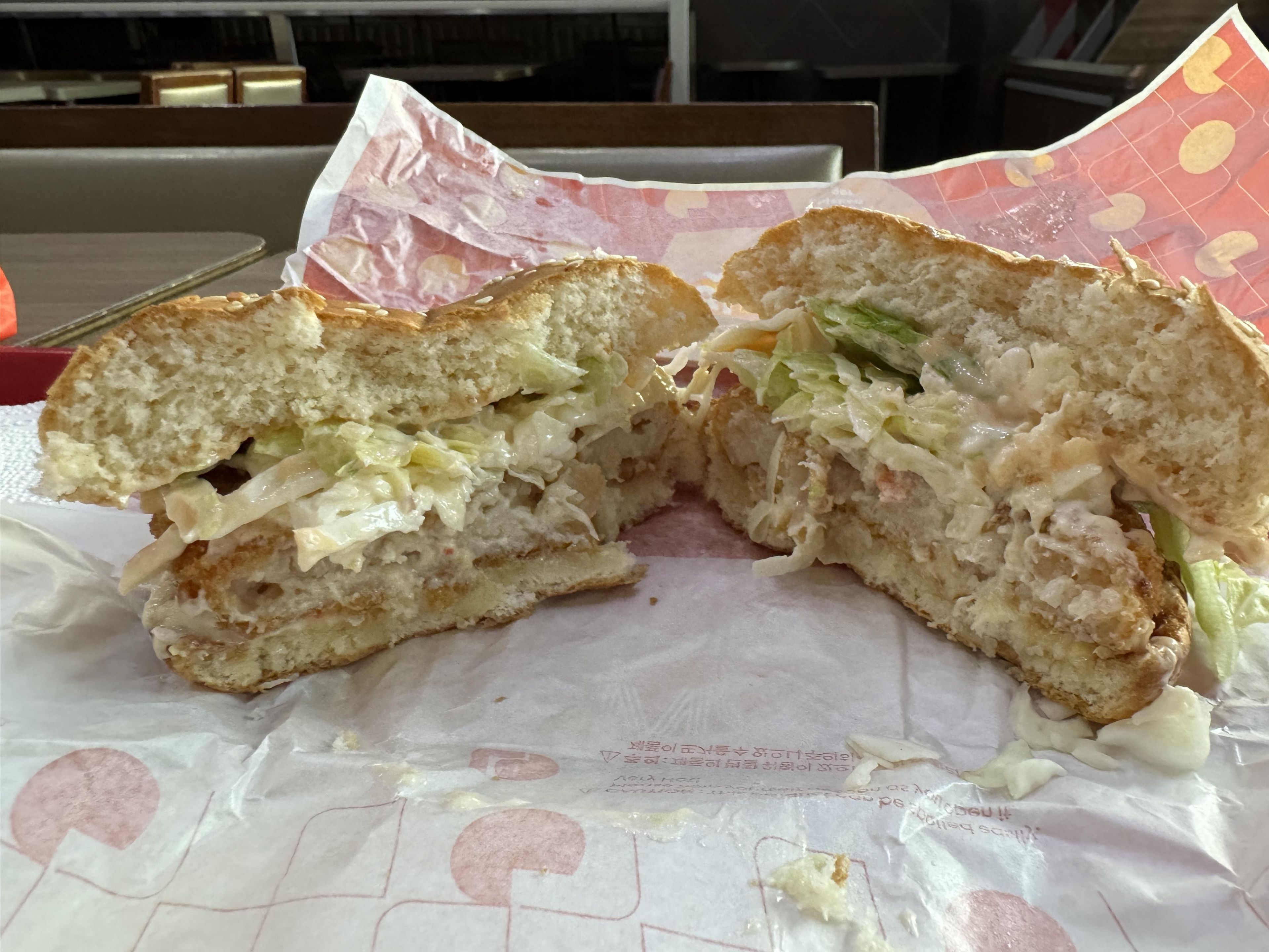 롯데리아 새우버거 1+1 행사 중 - 커뮤니티 게시판 - 기글하드웨어