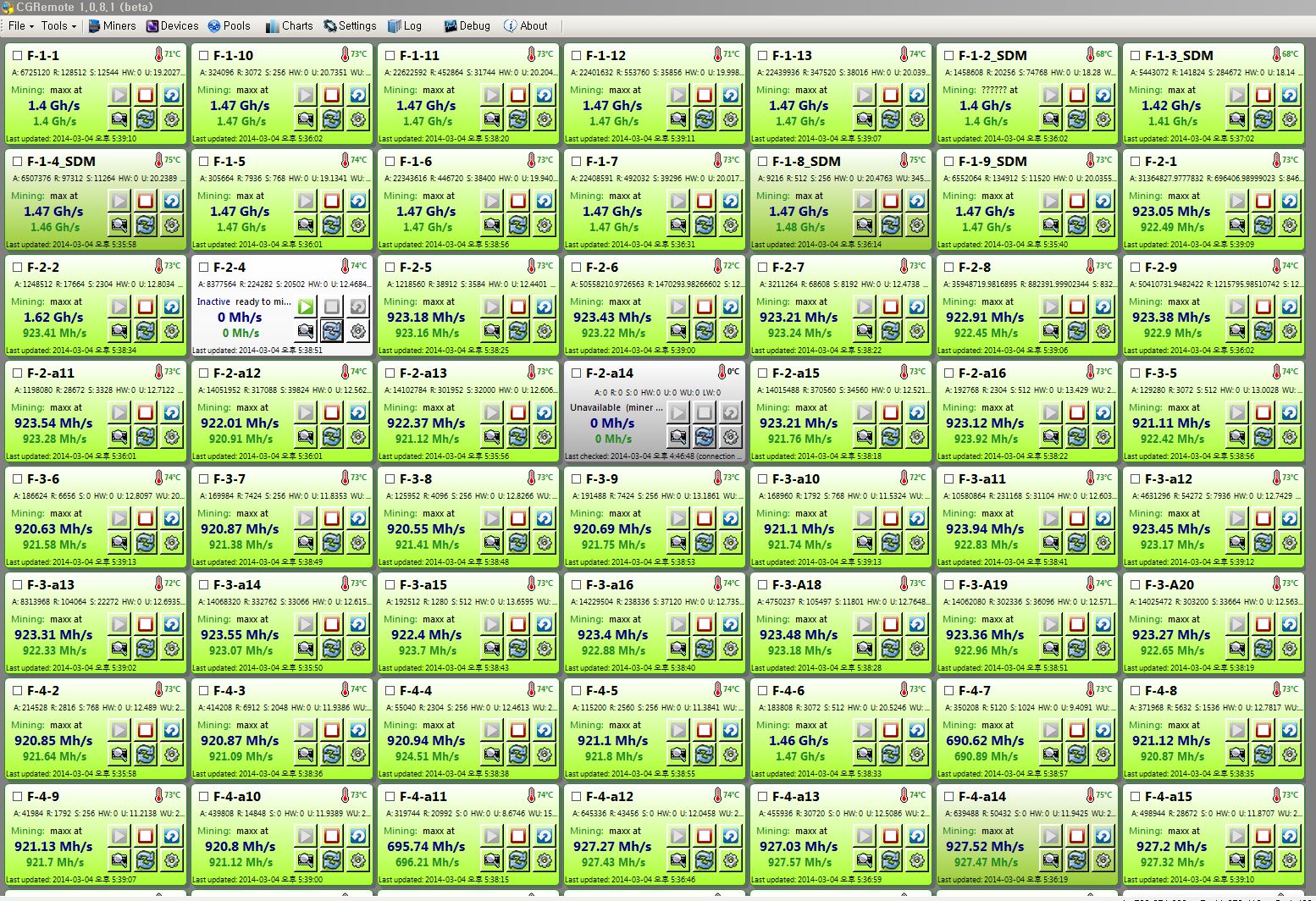 랜섬웨어 걸렸습니다 - 커뮤니티 게시판 - 기글하드웨어