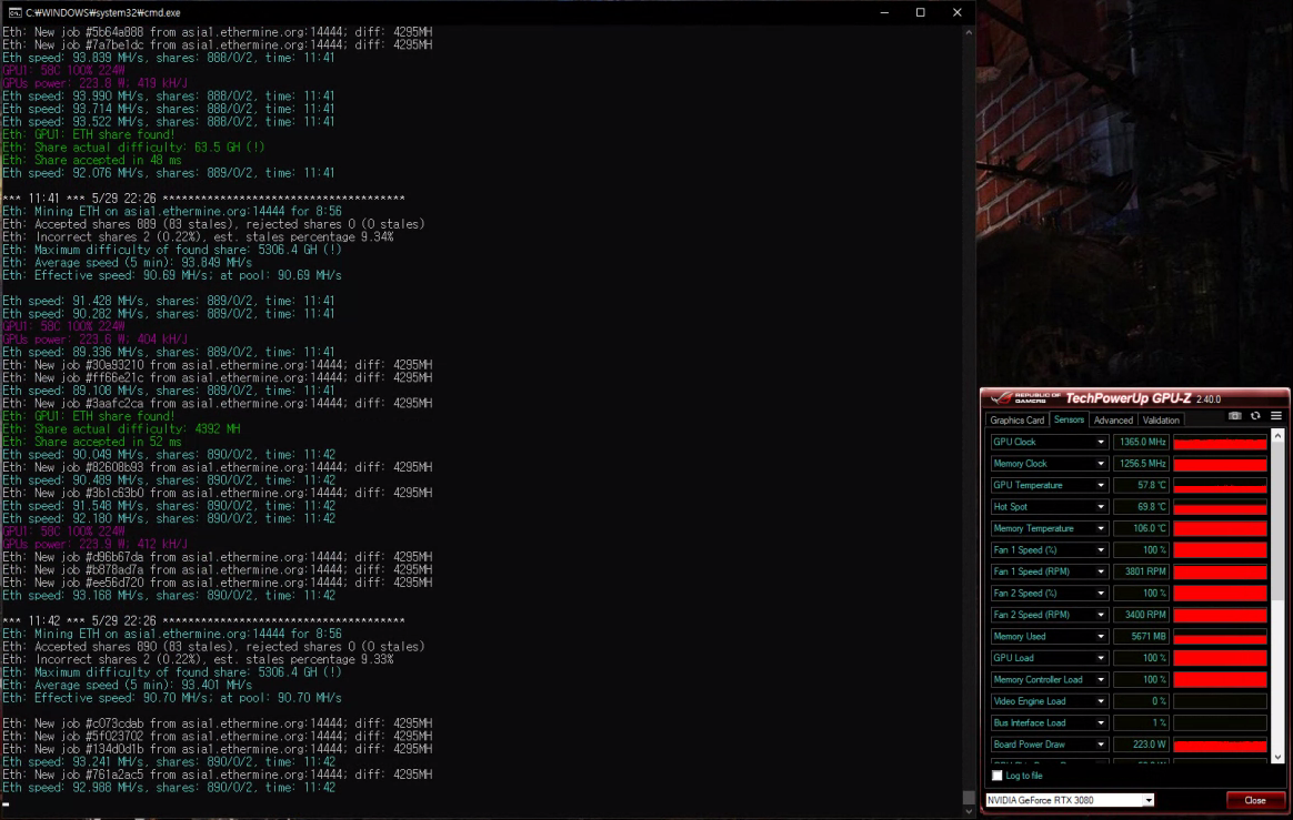 글카상 너무 화끈한 레후.... - 커뮤니티 게시판 - 기글하드웨어