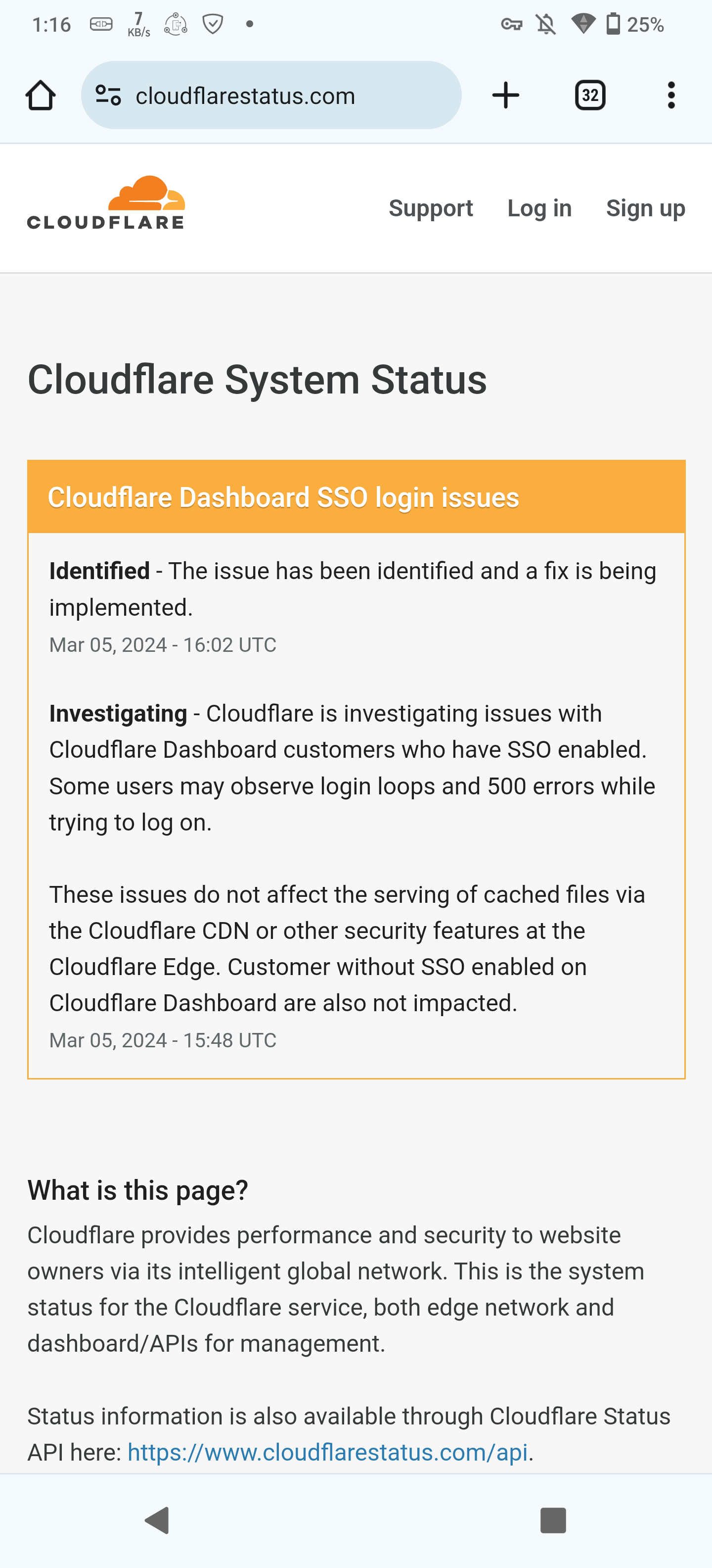 해결됨) 지금 해외 사이트들이 안 들어가지는 이유 - 커뮤니티 게시판 - 기글하드웨어