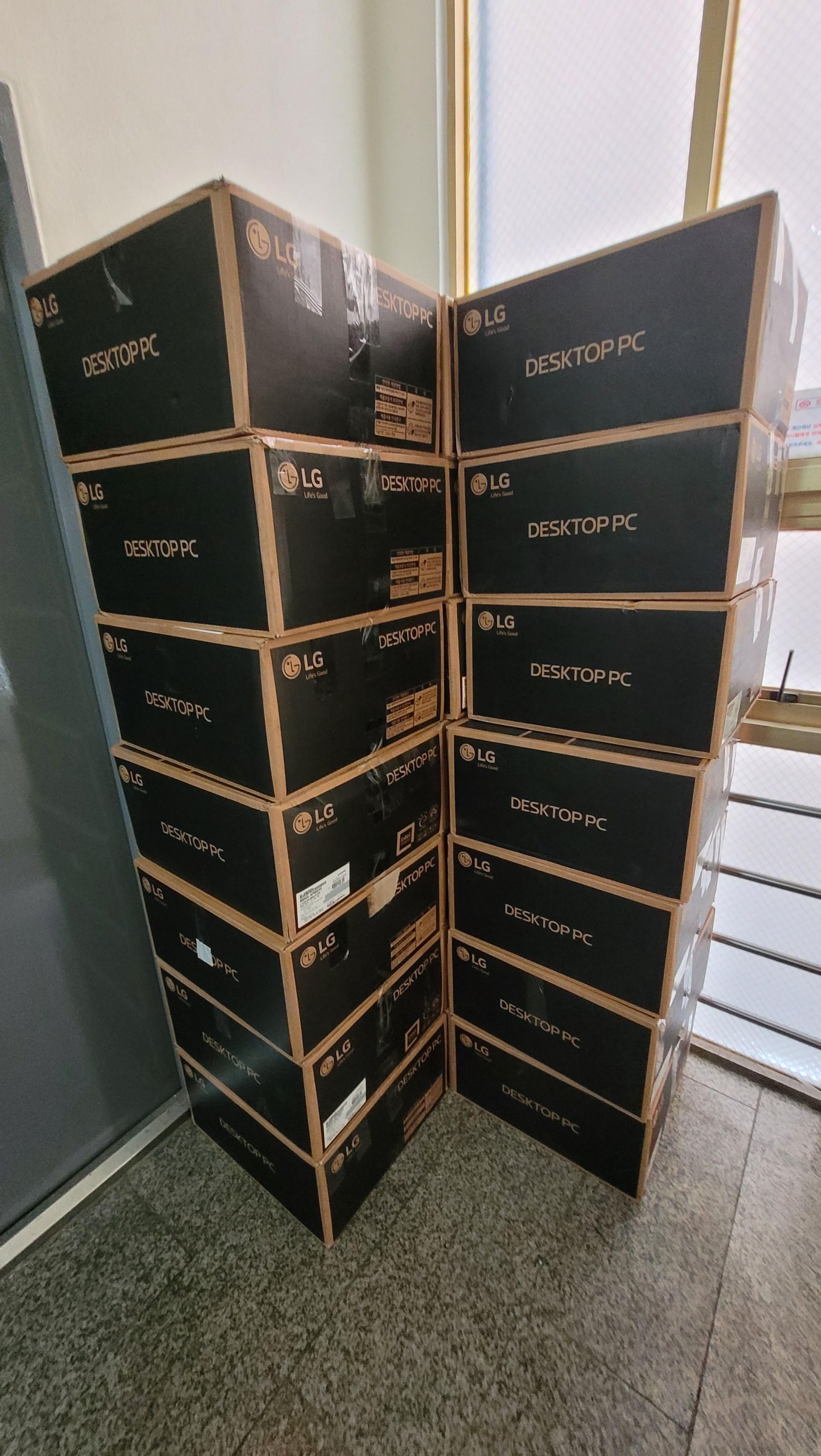 택배 보낼께 많아졌어요.. - 커뮤니티 게시판 - 기글하드웨어