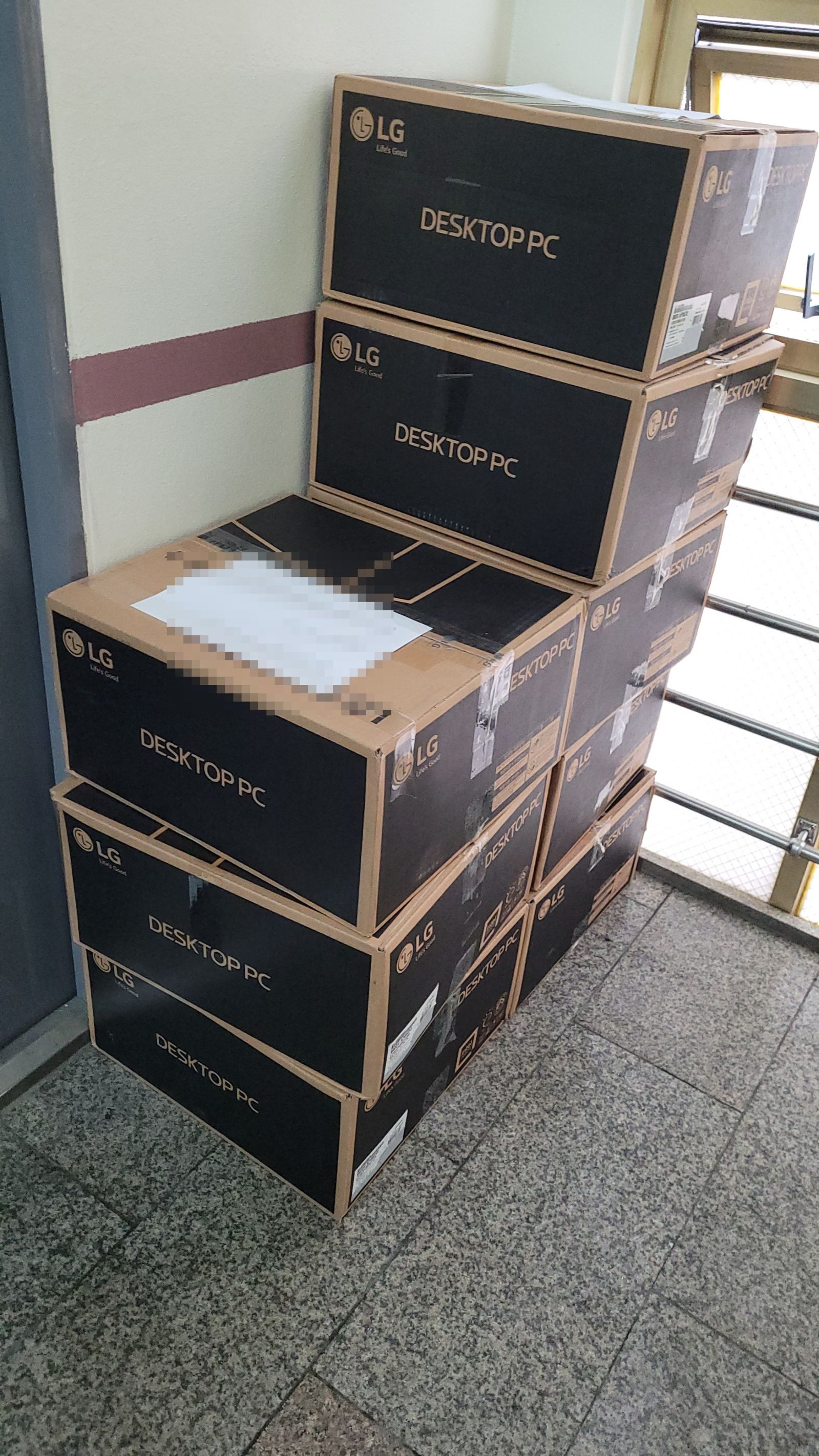 택배 보낼께 많아졌어요.. - 커뮤니티 게시판 - 기글하드웨어