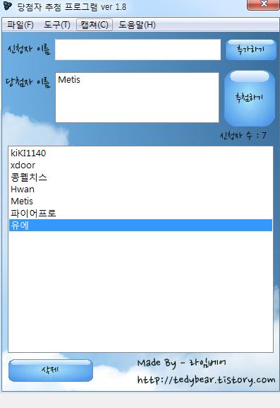 [발표]AMD Phenom II X4 925(Deneb) 선정결과 - 커뮤니티 게시판 - 기글하드웨어