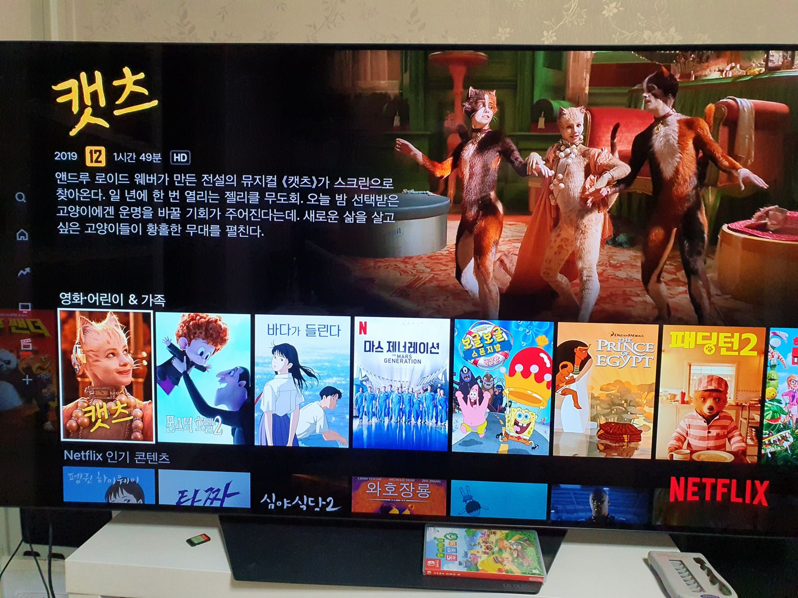 새해를 맞아 베가를 어서 버리고 싶네요 - 커뮤니티 게시판 - 기글하드웨어