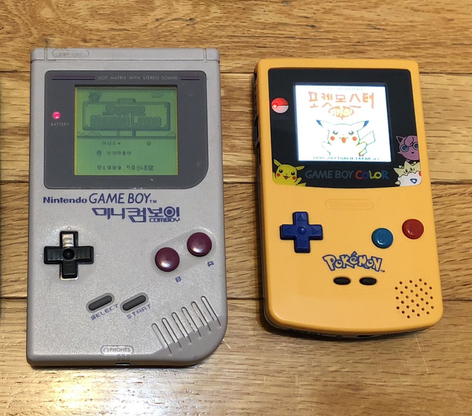 미니컴보이와 백라이트 개조한 게임보이 컬러 구했어요! - 커뮤니티 게시판 - 기글하드웨어