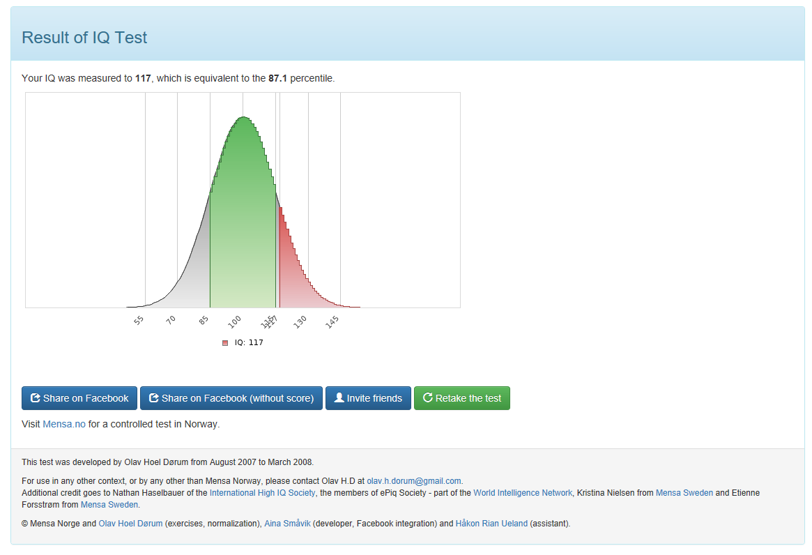 멍청멍청 IQ테스트 - 커뮤니티 게시판 - 기글하드웨어