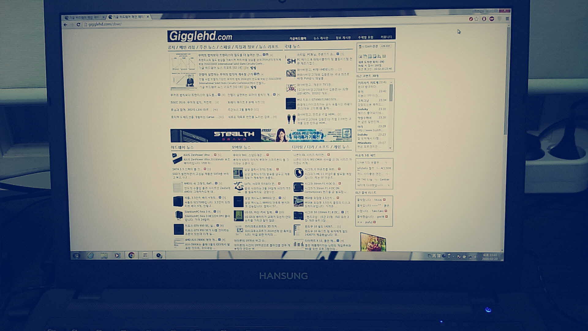 포맷변환_포맷변환_포맷변환_IMG_20160220_234345830.jpg 포맷변환_포맷변환_포맷변환_IMG_20160220_234345830.jpg