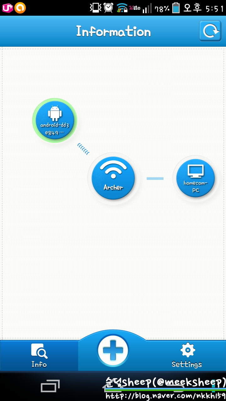 Screenshot_2014-03-17-17-51-48.png Screenshot_2014-03-17-17-51-48.png