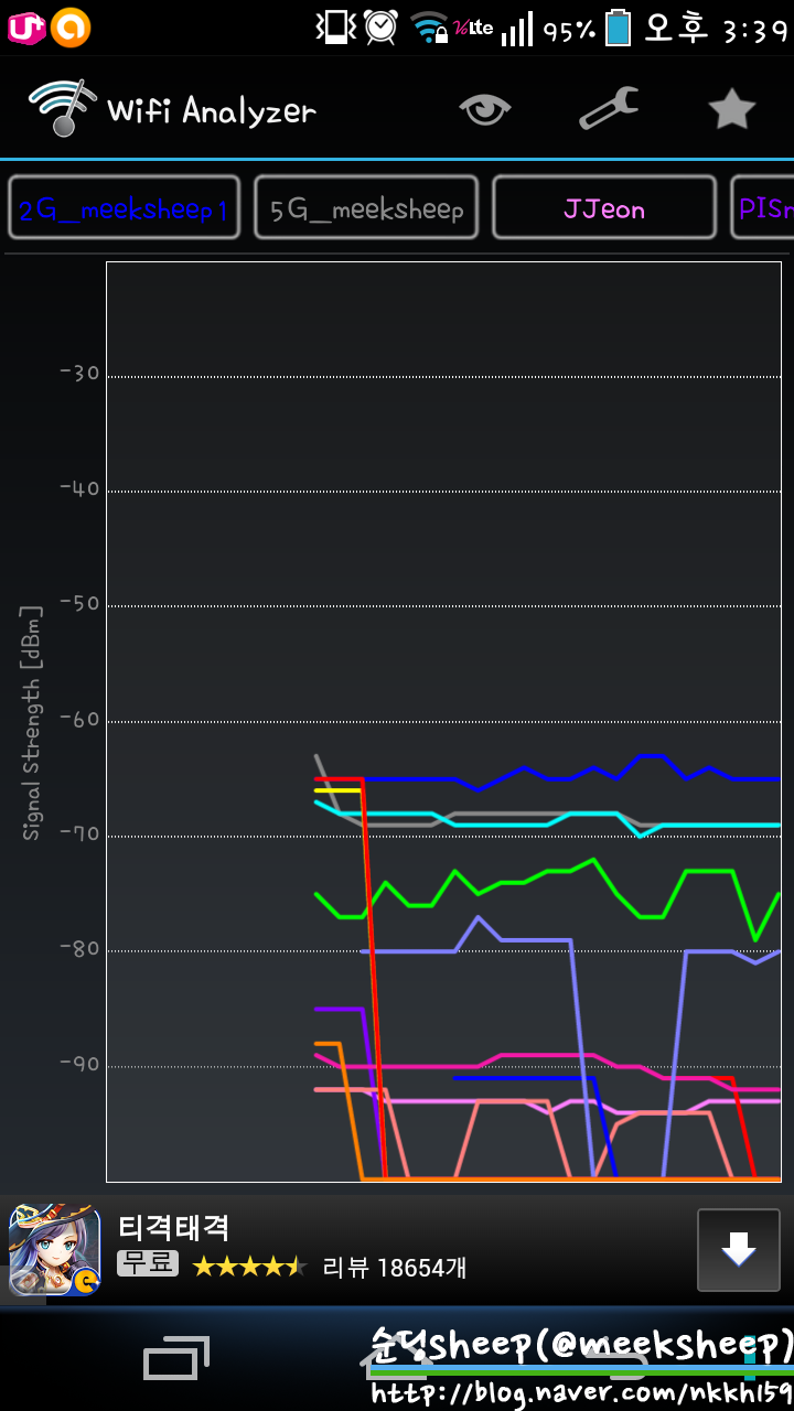 Screenshot_2014-03-17-15-39-33.png Screenshot_2014-03-17-15-39-33.png