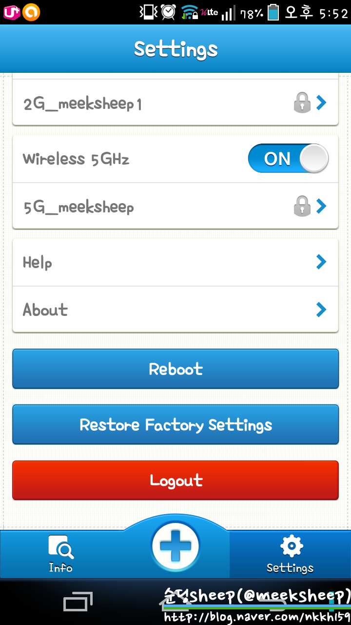 Screenshot_2014-03-17-17-52-41.png Screenshot_2014-03-17-17-52-41.png