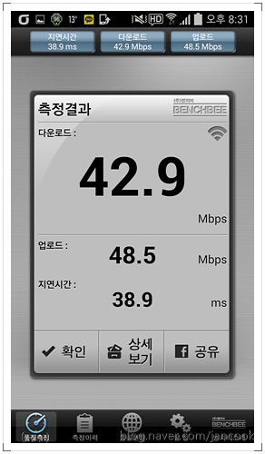 네티스 5 3.jpg 네티스 5 3.jpg