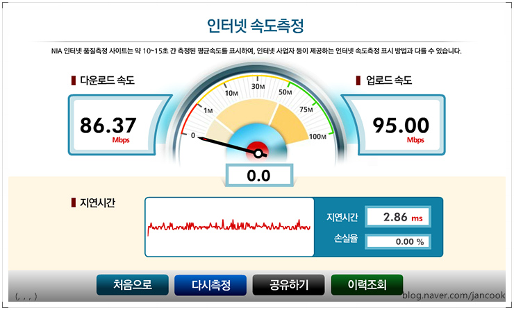 20 2차.jpg 20 2차.jpg