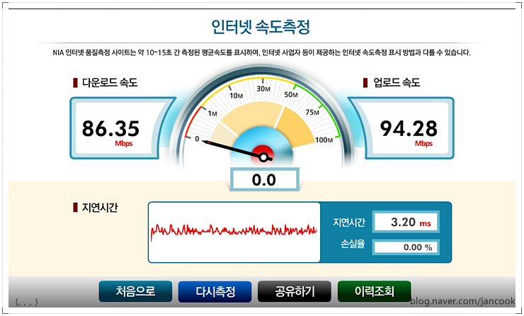19 3차.jpg 19 3차.jpg