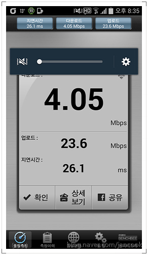 27 네티스 5 1.jpg 27 네티스 5 1.jpg